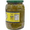 Eastern Feast - Grape Leaves in Brine, 32 oz (930g)