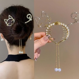 Cat Hair Clips for Women Large Clips for Hair Cute Animals With Rhinestone Designs Hair Claws Pearl Tassels Claw Clips for Women Large Hair Claw Clip Hair Clip for Thin Hair