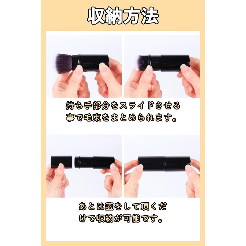 Harukita Makeup Brush, Powder Brush, Cheek Brush, Face Brush, Cosmetic,