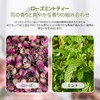 HANFANGLING Herbal Tea, Mint Tea, Rose Mint Tea, Women-Friendly, Refreshing,
