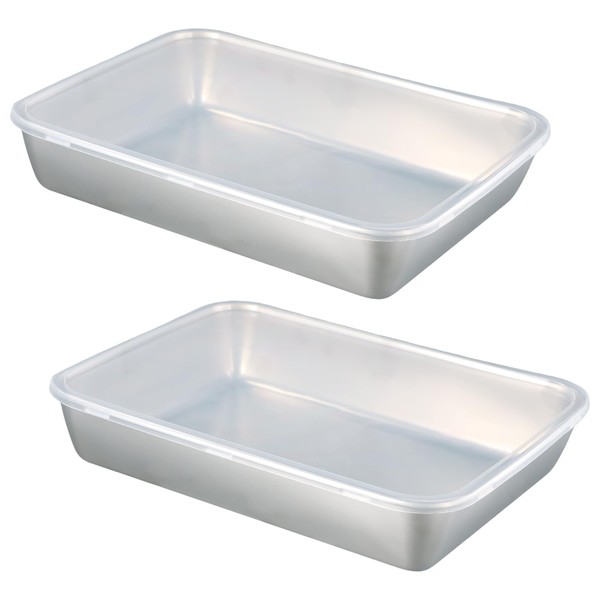 Anseom Pack of 2 Stainless Steel Food Boxes, Dishwasher, Freezer