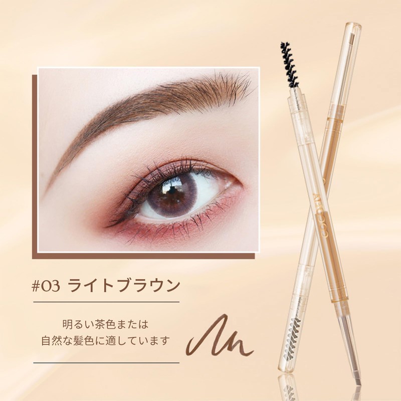 Gevlonecirly アイブローペンシル 霊動なファインフォグ小三角眉筆 アイブロウ 細い芯 防水&防汗 自然な野生眉と柔らかいフォグ状のメイク効果 眉毛ペンシル初心者向け（03）
