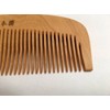 English Madder Dyes Pains, "黄楊 Comb" 梳ki Comb 3.5 Dimension 椿油