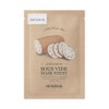 SKINFOOD Sous Vide Mask Sheet (Lotus Root) - SKINFOOD Sous
