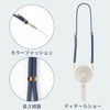 Wynuooer Neck Strap, Portable Fan, Neck Strap, Handy Fan Strap,