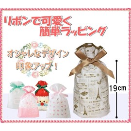 PXLAATY Bowknot Packing Bags, Foldable Bottom, Cute for Gift Wrapping, Pack of 10 (Iron Tower Pattern)