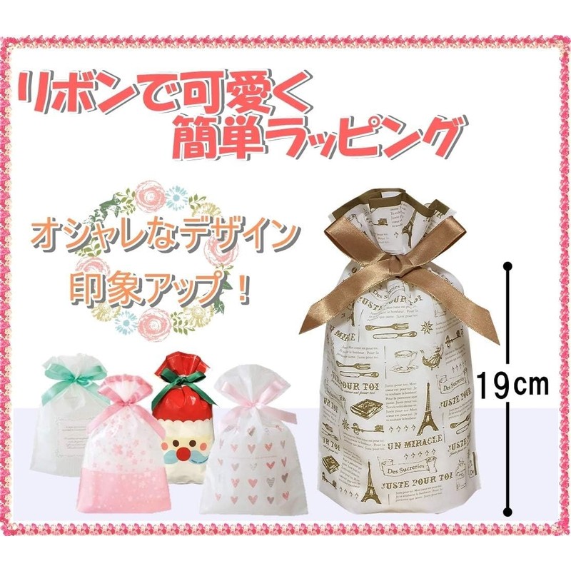 PXLAATY Bowknot Packing Bags, Foldable Bottom, Cute for Gift Wrapping,