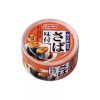 Nissui Saba Ajitsuke (Mackerel in Soy Sauce Paste) Canned From Japan