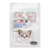 SSYSSY Embroidery Patch Iron-On Dual Purpose Type Cartoon Cat 2