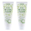Shabondama Soap, EM Soap, 4.9 oz (140 g) x 2