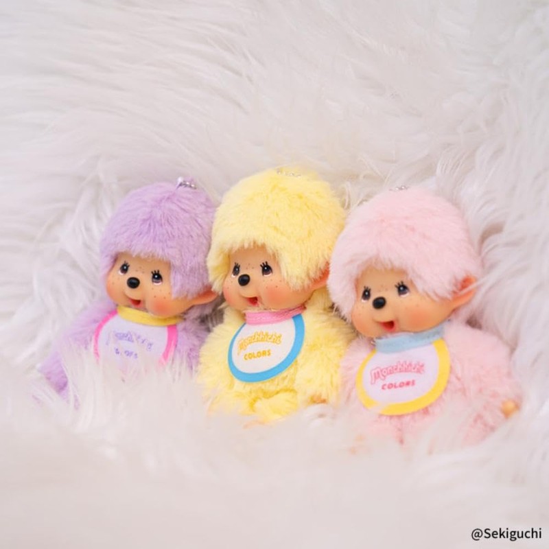 Sekiguchi Colors Key Chain, yellow