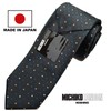 Michi Kolondon MKJ-028 Wrinkle-Resistant Bonding Processing Fabric Lined Volume, Made