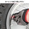DIRTFREAK Air Valve Big Nut Red F8093 (Old Part Number: