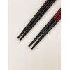 Couples Chopsticks, Dyed Carved, Dark Brown, Red, Unisex Size, Dishwasher