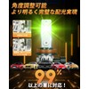 BORDAN H8 LED Fog, Explosive Light, Lemon Yellow, Includes Fan,