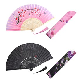 Haakong Folding Hand Fans for Women Silk Handheld Folding Fan with Storage Case Bamboo Chinese Style Crafts for Dancing Wedding Party Music Festival Favors DIY Decoration (Classic, One Size)