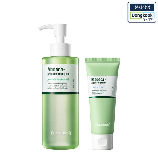Headquarters Centellian 24 Madeca Byeongpul Deep Cleansing Oil 200ml +