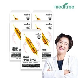 Meditree Power Up Albumin / 메디트리 파워 업 알부민