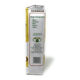 Akanozo "Composite Flour" (Ifu y'imvange)2.2 lbs or 1 kg. Nutritious Porridge Flour. Best for Children