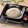 J-kitchens Soba Bowl, Zaru Soba, Round Corner Full Moon Soba