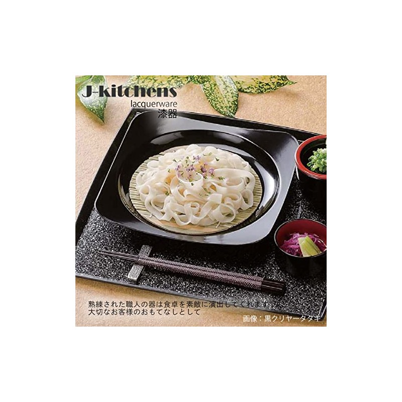 J-kitchens Soba Bowl, Zaru Soba, Round Corner Full Moon Soba