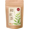 Warm Farm Japanese Black Tea Bag 0.07 oz (2 g)