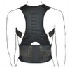 Lovelegis Posture Shoulder Strap - Back - Woman - Man
