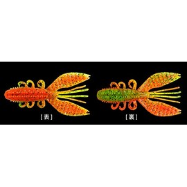 PROSONE Worm Spiny Claw 3.5" Visible Chart Orange #03 Lure