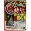 OWNER(オーナー) ワカサギ時短オモリ No.82521 3.5号