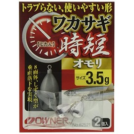 OWNER(オーナー) ワカサギ時短オモリ No.82521 3.5号