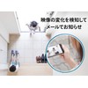 アイ・オー・データ ネットワークカメラ スマホ ペット 子供 見守り マンショ ン向け/土日も電話サポート/返金保証 日本メーカー TS-WRLC