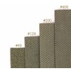 Z-Lion Diamond Abrasive Paper Sheets Diamond Sandpaper Nylon Back for