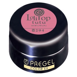 Pregel Gel Nail Color EX, Milky Carrot 300 safety pink