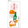 Sunstar Stationery Taiwan TRIP Multifunction Pen Taiwan Trip Tavern S4482832