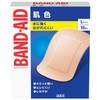 BAND-AID(バンドエイド) 救急絆創膏 肌色タイプ Lサイズ 10枚