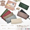 Yeepan Long Wallet, Thin Card Case, Women's, Genuine Leather, Thin,