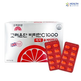Korea Eundan Vitamin C 1000 Easy + Vitamin D (180 tablets x 3) Fatigue recovery vitality supplement H / 고려은단 비타민C 1000 이지 + 비타민D (180정 x 3개) 피로회복 활력 영양제 H