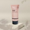 Coco & Co. BB Cream Coco & Co. Moisture Cover