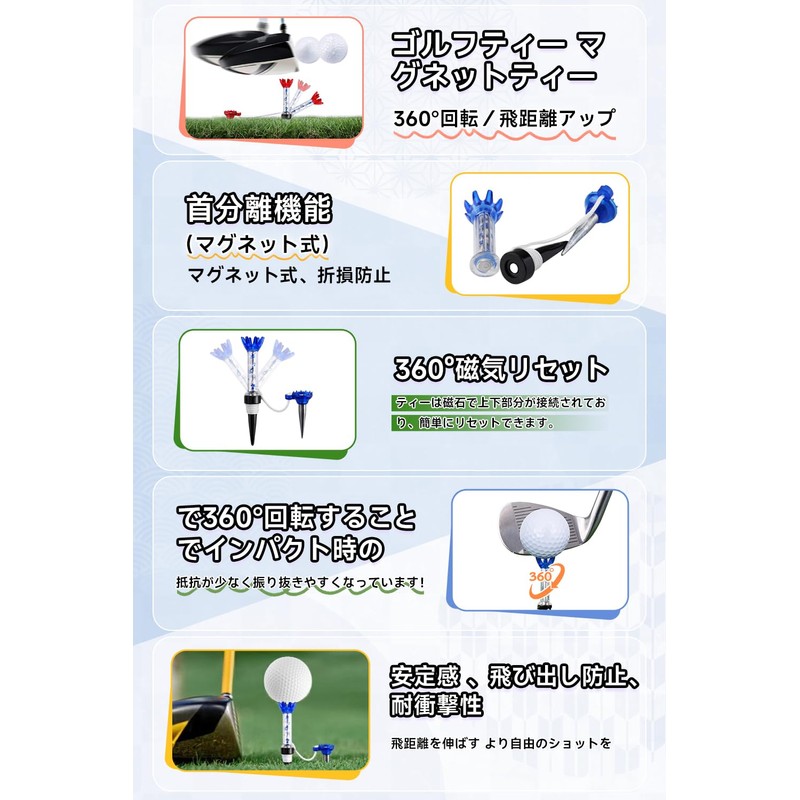YFFSFDC Golf Tees Magnetic Tees Golf Long Tees Golf Holder