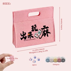 WEIGANGFANG Chinese Mahjong Set with 144 Tiles 中式麻将 唐人街桌游 Portable Travel Board Game for Adults Includes 44cm Play Mat 4 Dice Betting Chips Storage Bag for Parties & Travel