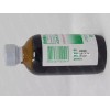 Rhea Aceite De Manzanilla Ointment 120ml