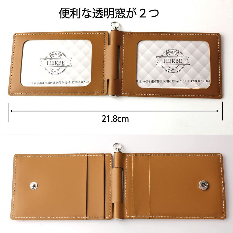 HERBE Pass Case, 4 Side Storage, Cowhide Leather, Reel Strap,