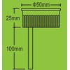 Trango® Set of 3 IP44 Recessed Lighting Round LED Module