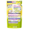 Biore u Foam Body Wash, Refill Citrus, 16.9 fl oz