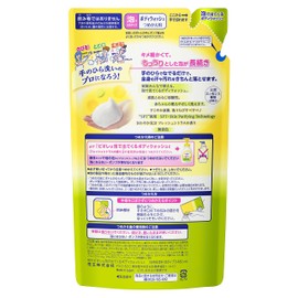 Biore u Foam Body Wash, Refill Citrus, 16.9 fl oz (480 ml)