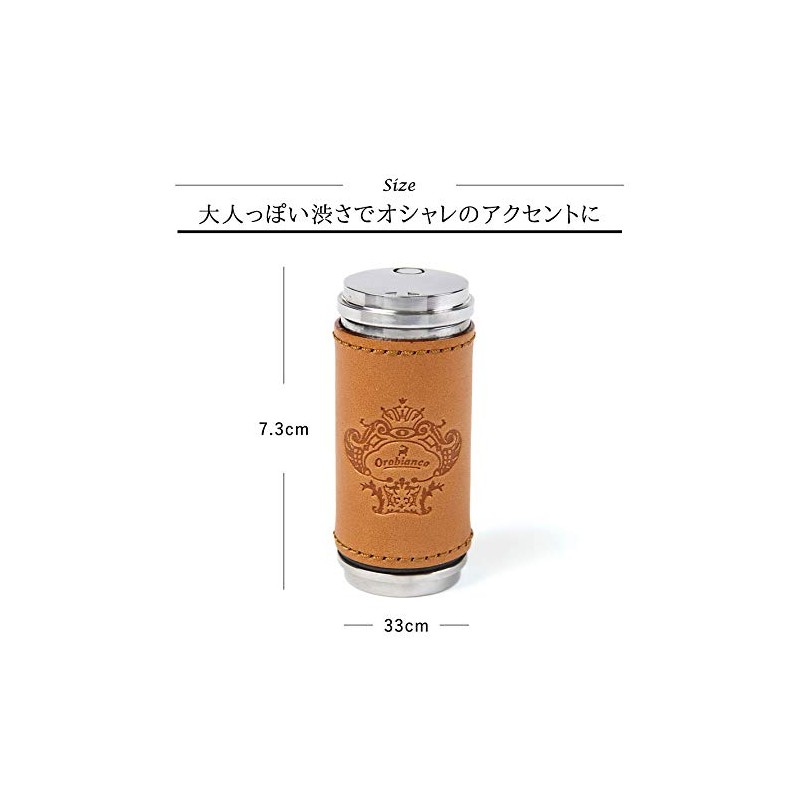 Portable Ashtray, Orobianco, Stylish, Brand (Light Brown) ORA-22LB