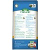 Espoma Organic Soil Acidifier Soil Amendment; Lowers Soil pH and