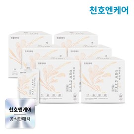 Cheonho N Care [Cheonho N Care] Gambichaek Diet 70ml 14 Packs 6 Boxes / [천호엔케어] 감비책 다이어트 70ml 14팩 6박스
