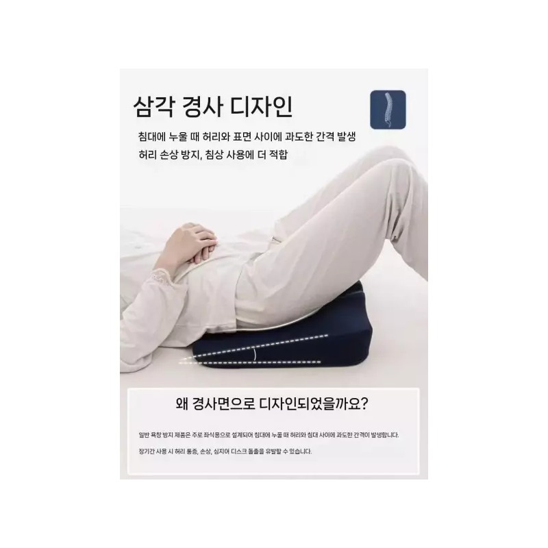 욕창방지방석 꼬리뼈 패드 욕창방지매트 욕창방석 욕창방지 젤 그레이 여름용 매트