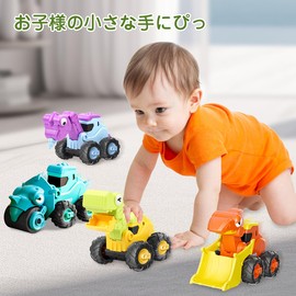 KaeKid Dinosaur Truck Toys for Boys Dinosaur Press Go Racing Car Kids Construction Vehicle Playset